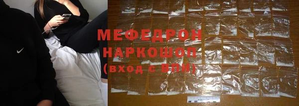 бошки Арсеньев