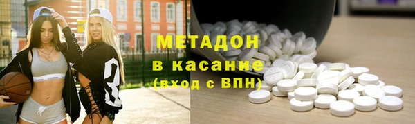 экстази Аркадак