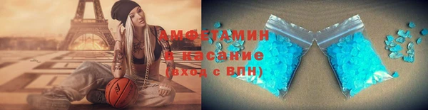 бошки Арсеньев