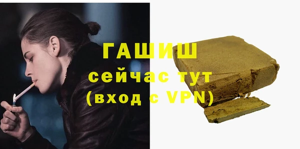 экстази Аркадак