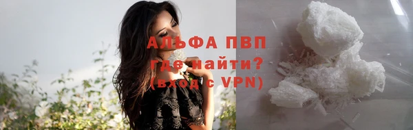 экстази Аркадак