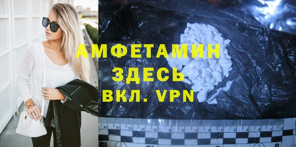 бошки Арсеньев