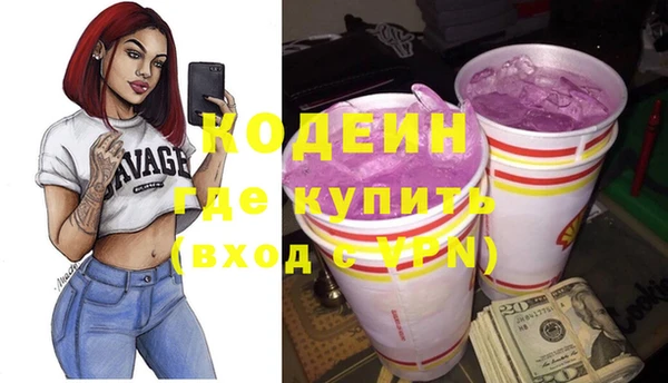 бошки Арсеньев