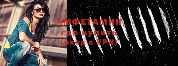 экстази Аркадак