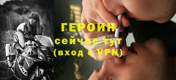 бошки Арсеньев