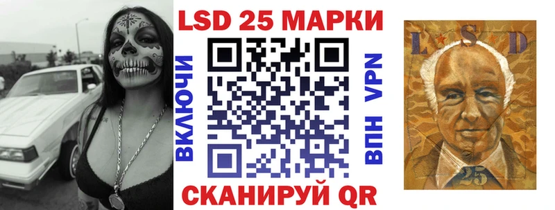 Купить где  Менделеевск  Марки N-bome 1,5мг 